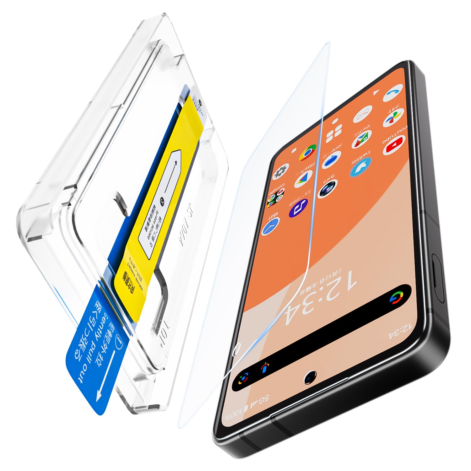 Amazon.co.jp: [革新的なガイド枠] AQUOS Sense9 用 ガラスフィルム
